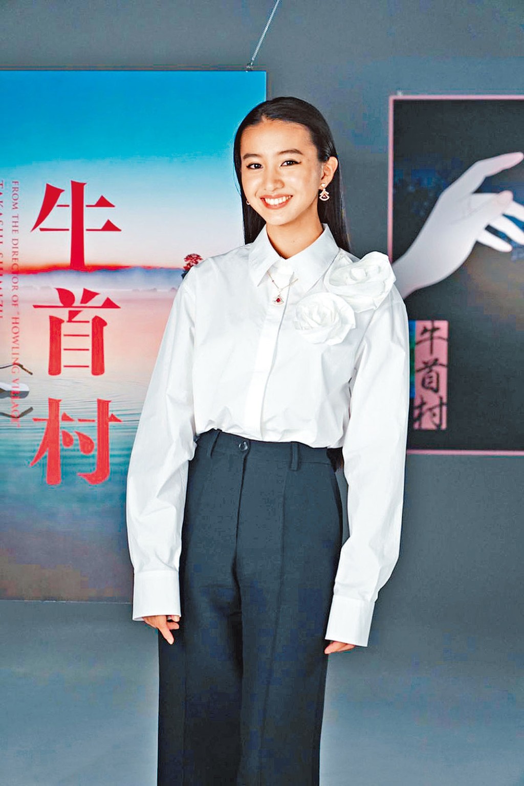 木村光希剛剛拍完首部電影,她稱日日都不停問老竇木村如何去演。