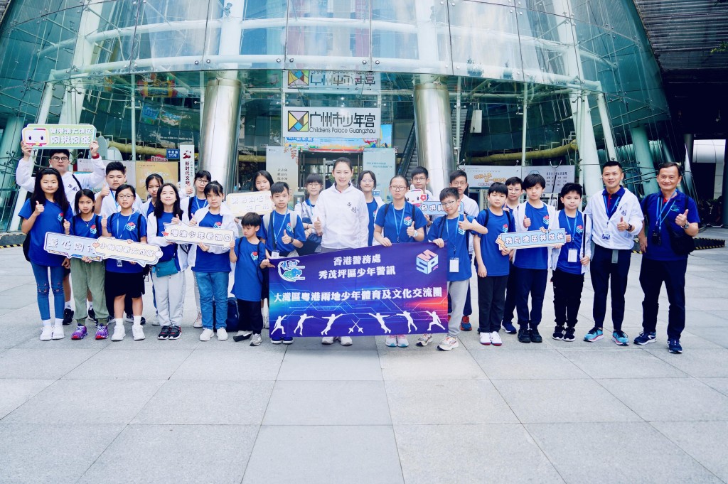 少年警讯剑击队参观广州市少年宫，并在广州市少先队活动中心进行了互动体验学习。少年警讯图片