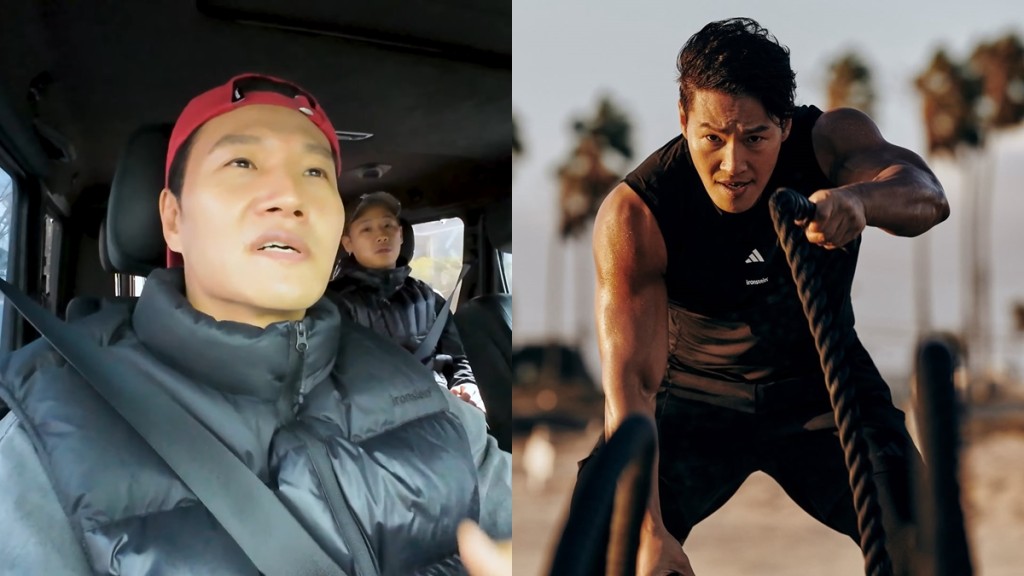 金钟国新婚半年健康亮红灯   患罕见疾病说话困难失平衡感饱受折磨