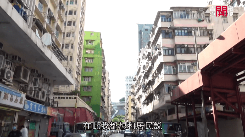   （HOY TV节目《一线搜查》截图）