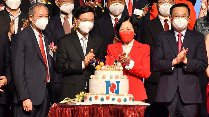 新民黨11周年黨慶，行政長官李家超亦有出席。