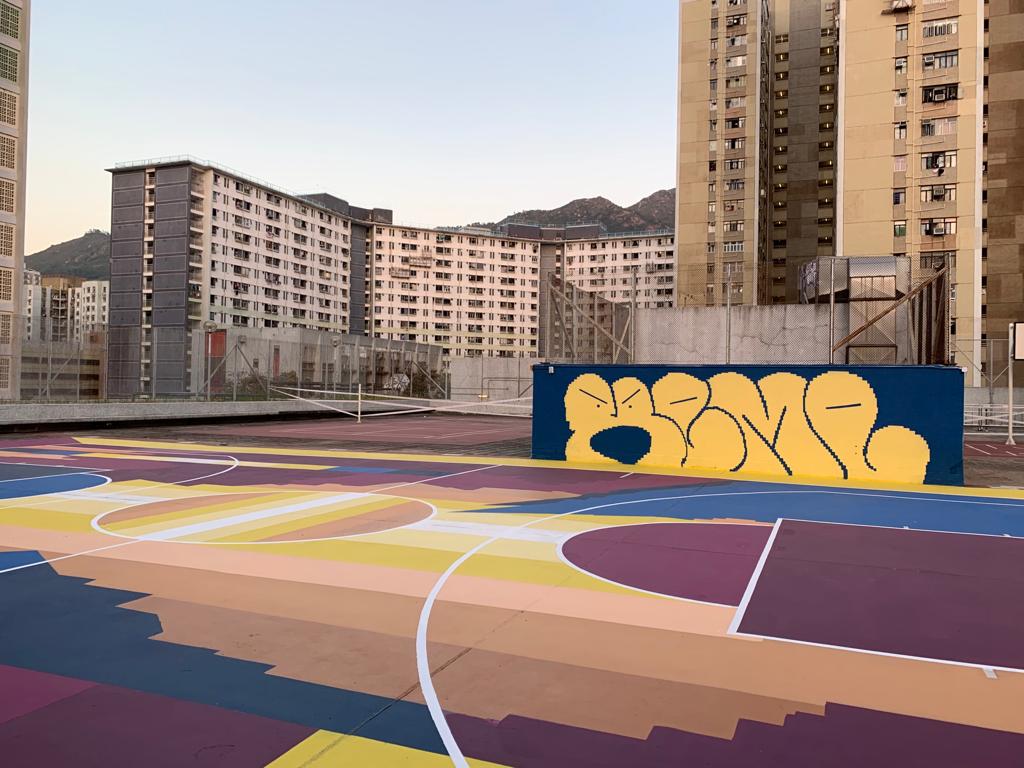 「民坊」與藝術企業SWL合作翻新籃球場。基滙資本提供