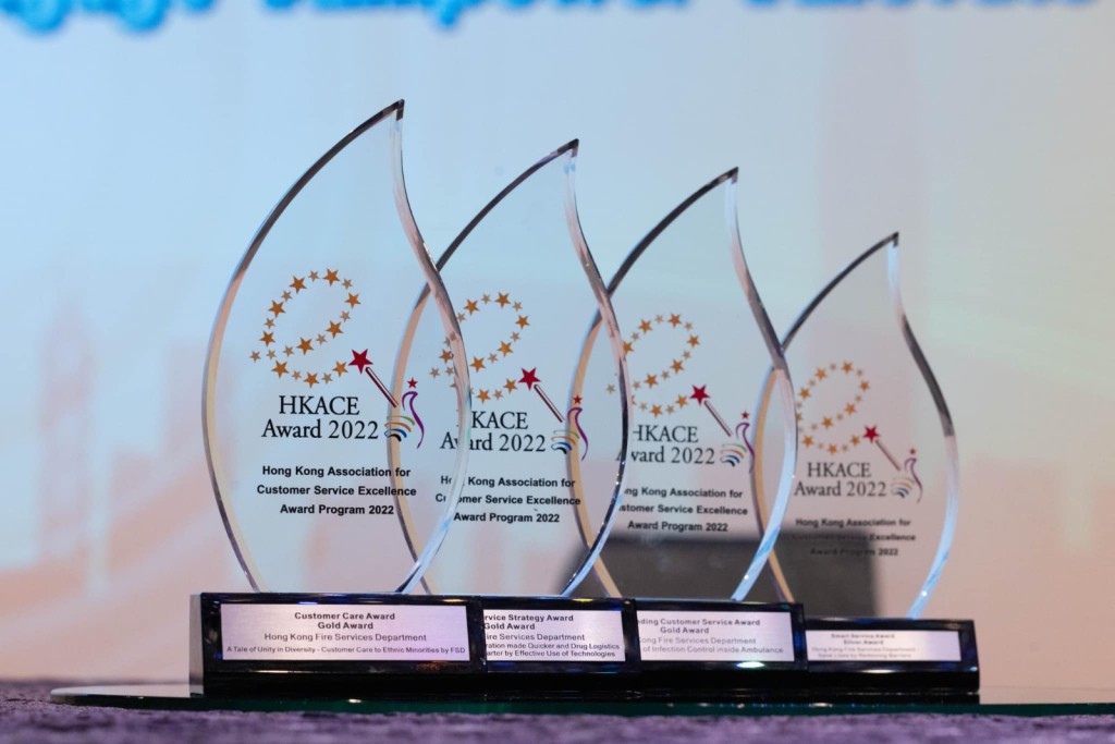   消防處奪得的四個獎項包括：數碼服務策略獎金獎、卓越顧客服務獎金獎、客戶關懷獎金獎及智能服務獎銀獎。消防處facebook圖片