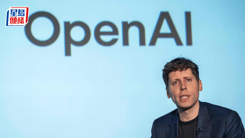 OpenAI洽400億美元融資,包括沙特、印度及阿聯酋等投資者。