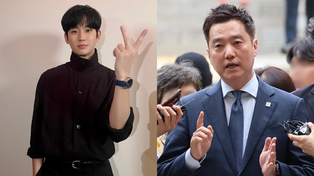 金秀賢公司發聲明感謝檢方還原真相  造謠金世義涉多項重罪被即時收押