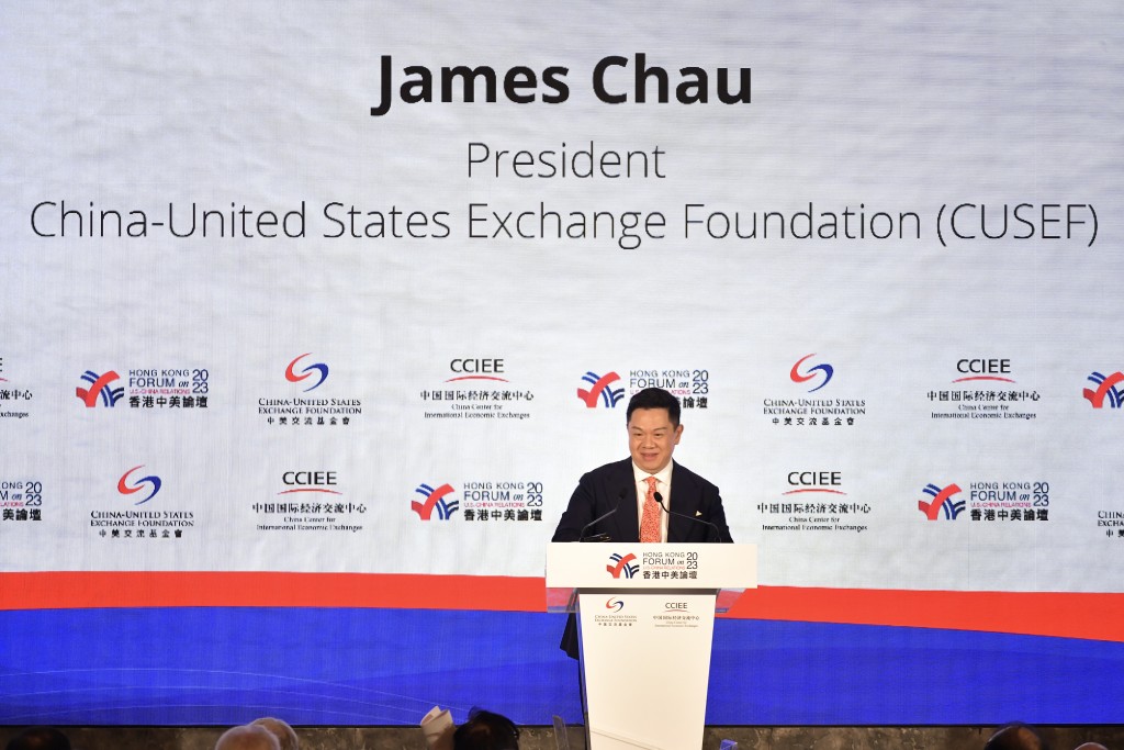 中美交流基金會總裁周建成致開幕辭。陳極彰攝