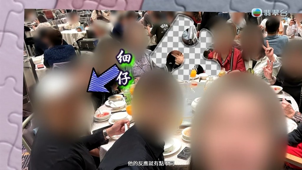 為方便辦身後事轉移資產，亡夫叮囑竟成家庭決裂的導火線！
