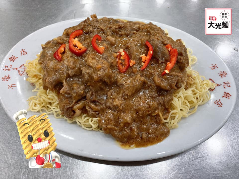 大光麵在茶餐廳市場中佔比較高。頂好大光麵FB圖片