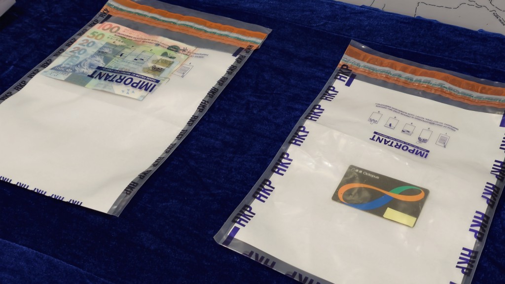 疑犯被捕時身上只得190元。