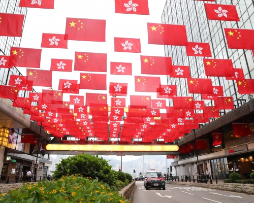 評論強調，任何覬覦香港、打「香港牌」遏制中國發展的圖謀都不可能得逞。新華社資料圖片