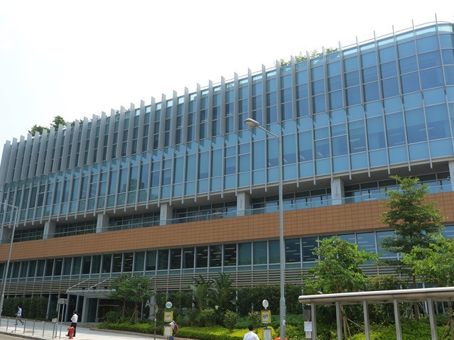 恒生大學。資料圖片