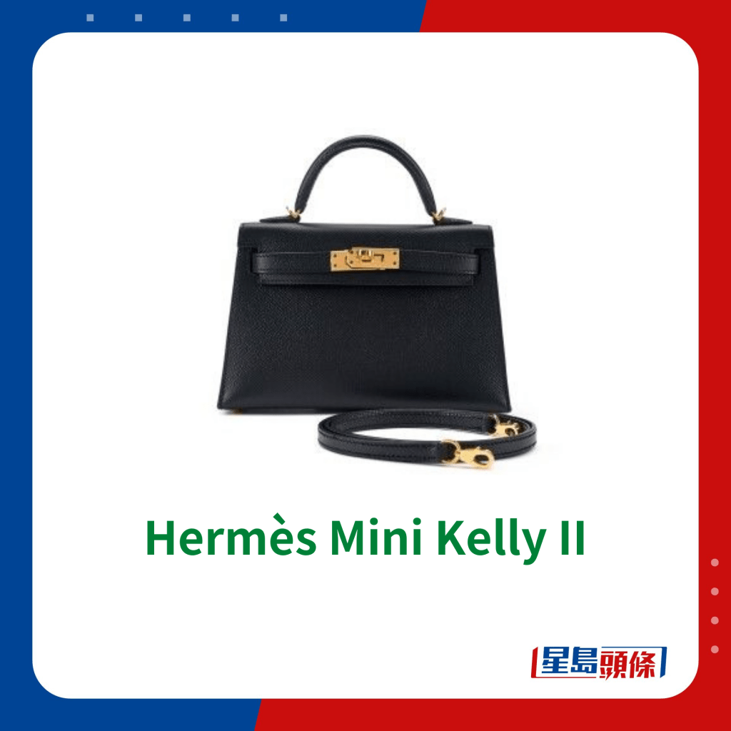 Hermès KELLY II MINI 約$138,000