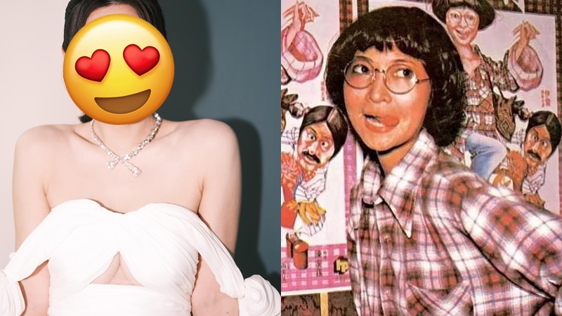 TVB一線性感花旦驚變「林亞珍」現身內地!老土長鬈髮配黑框眼鏡 影片網上瘋傳