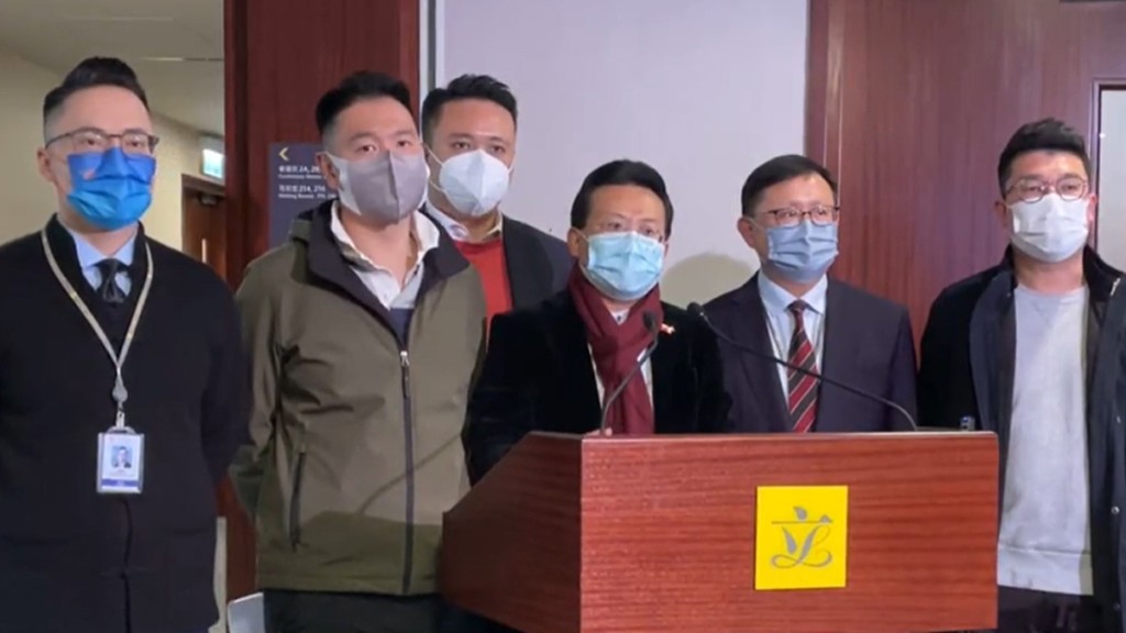民建聯建議政府主動向中央提出求助,要求内地派專家團隊來港支援抗疫工作。 民建聯FB影片截圖