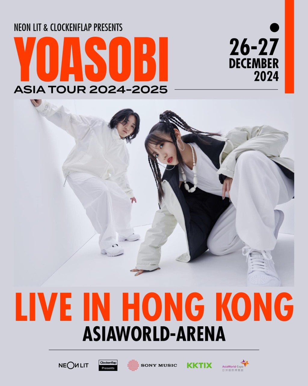 12月香港演唱會｜YOASOBI live in Hong Kong