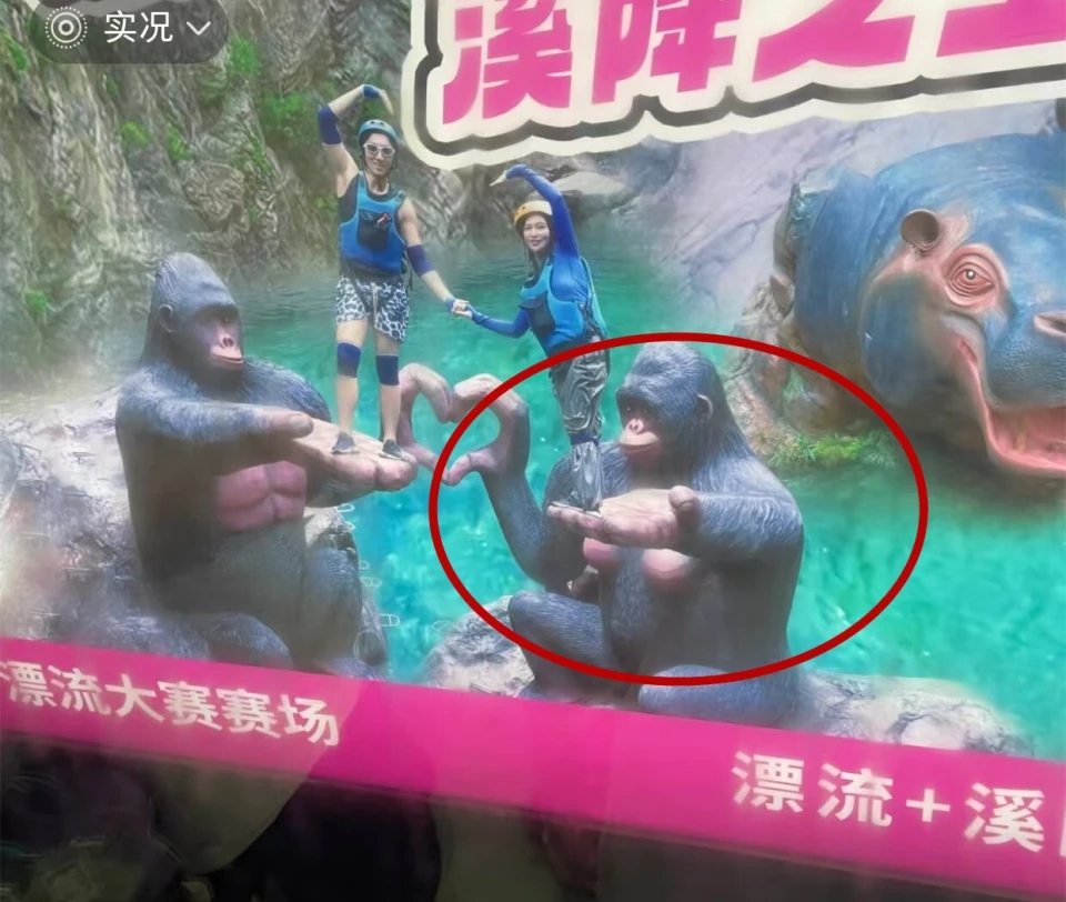 網友稱廣告位於廣州地鐵站。 發帖人