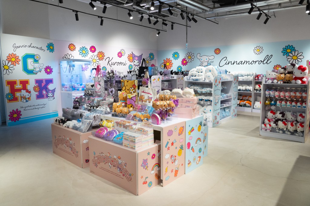 （圖片來源：SANRIO）