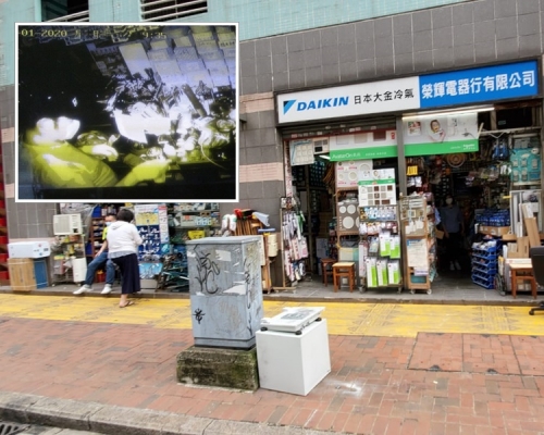 CCTV拍下賊人犯案過程(小圖);大圖為涉事店舖。 楊偉亨攝