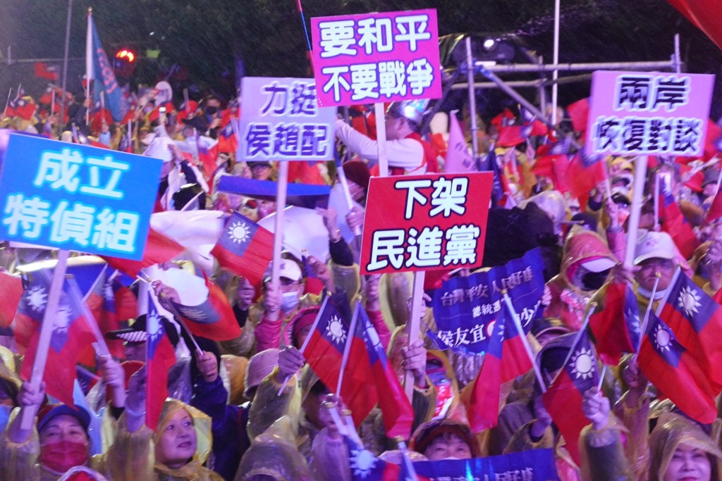 国民党首场造势大会声称有５万人出席。中时新闻网