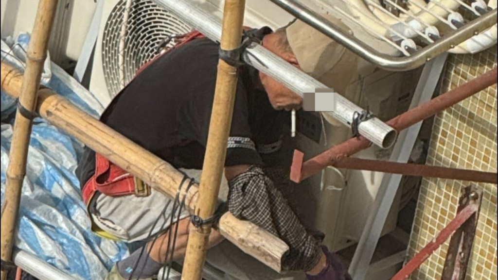 竹園南邨工人疑棚架上吸煙 叼煙工作照瘋傳 網民轟：冇安全意識。Facebook黃大仙區友(黃大仙，新蒲崗，鑽石山，慈雲山......)圖片