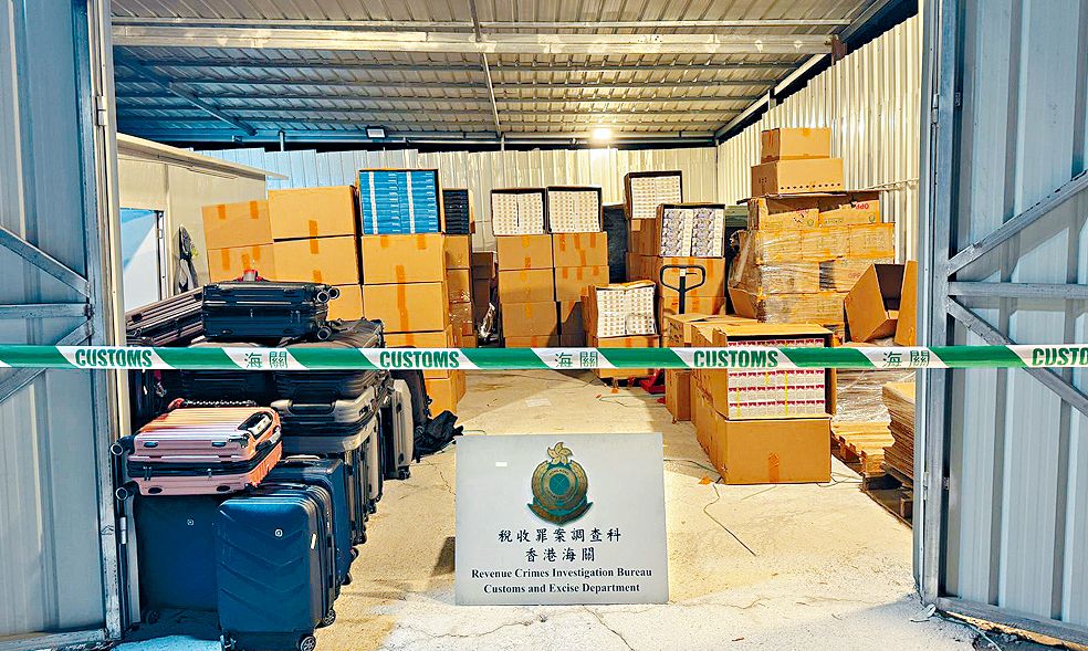 海關緝獲私煙數量屢創新高,反映加煙稅後反而令非法市場擴張。 海關緝獲私煙數量屢創新高,反映加煙稅後反而令非法市場擴張。