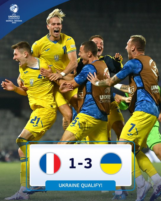 法国U21 1：3 乌克兰 网上图片 @UEFA tweeter