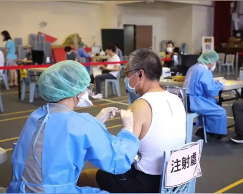 新北市新增兩宗接種疫苗後死亡個案。新北市新局圖片,非涉事人