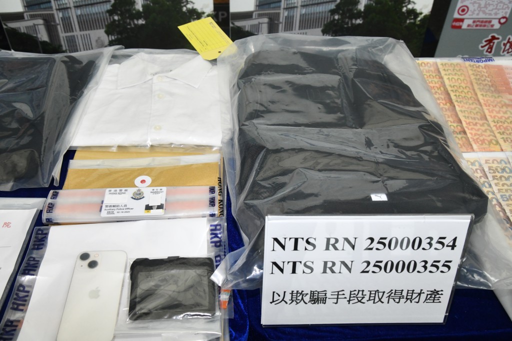 警方早前以「以欺騙手段取得財產」及「企圖以欺騙手段取得財產」罪拘捕涉事人。資料圖片 警方早前以「以欺騙手段取得財產」及「企圖以欺騙手段取得財產」罪拘捕涉事人。資料圖片