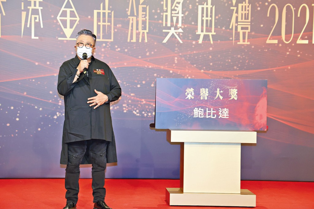 鮑比達為香港樂壇付出近半世紀,獲獎亦當之無愧。