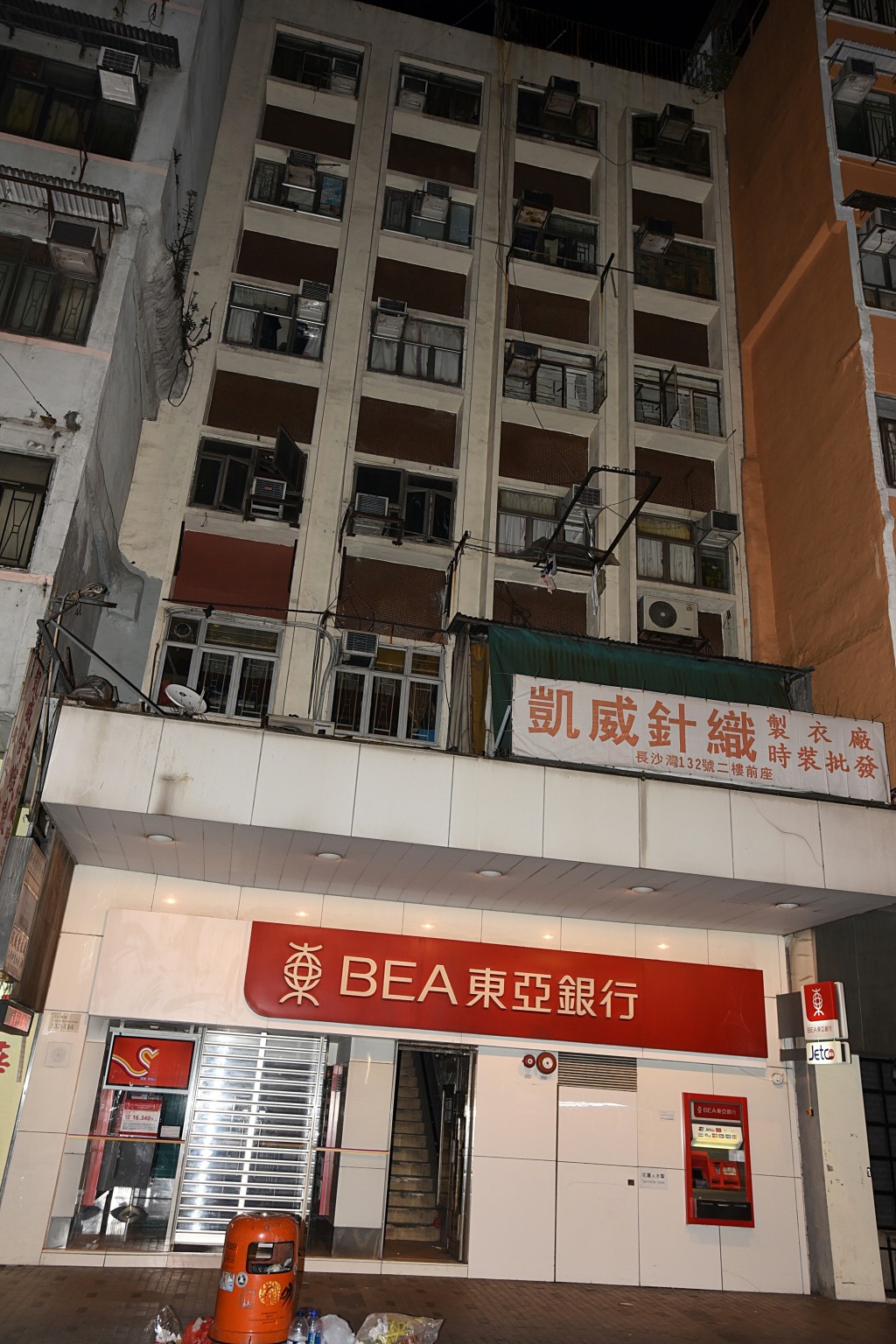 兇案現場在長沙灣道一大廈。 兇案現場在長沙灣道一大廈。