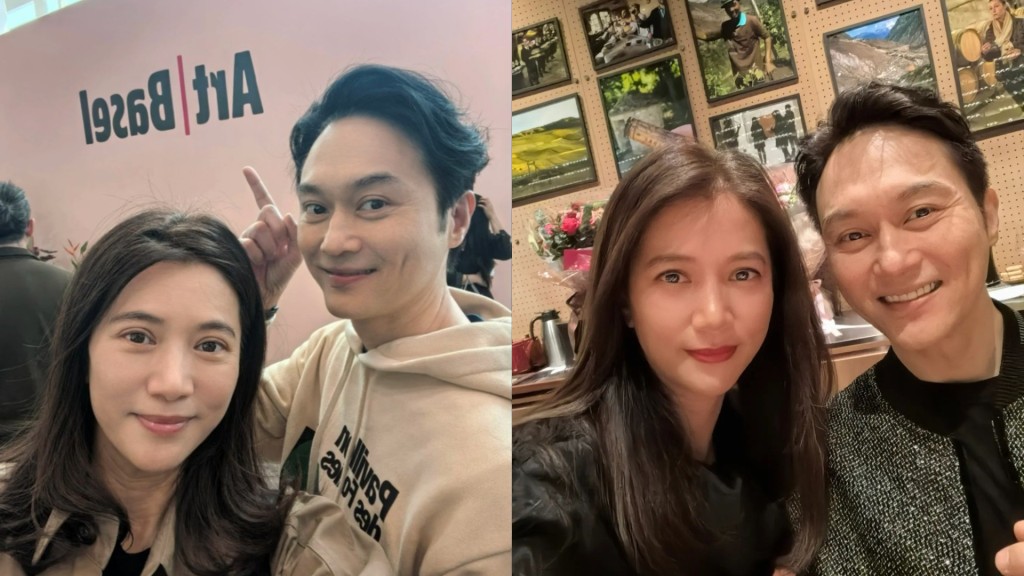 張智霖媽媽曹珍妮年輕索爆影片曝光 低胸吊帶女人味爆棚 工展小姐冠軍出身演藝世家