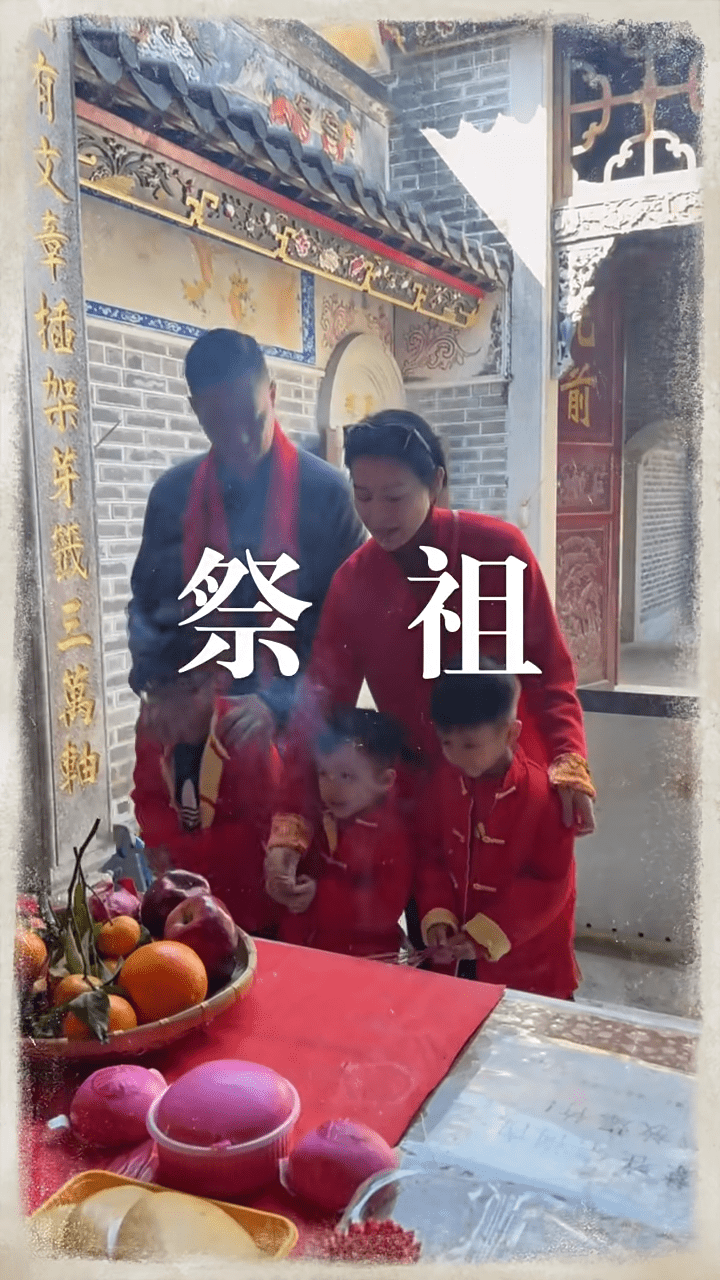 近日胡杏兒在小紅書貼片分享一家人回祖村祭祖。