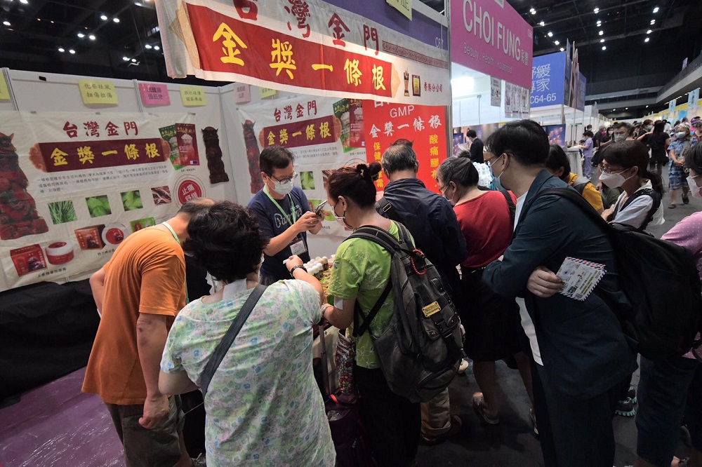 商戶推出不同優惠吸客。