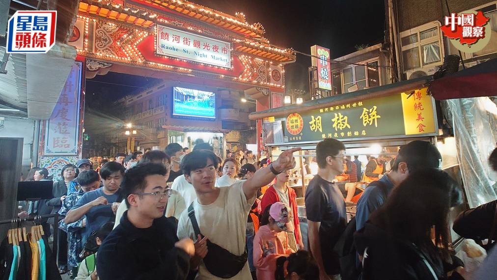 台灣夜市。 美聯社