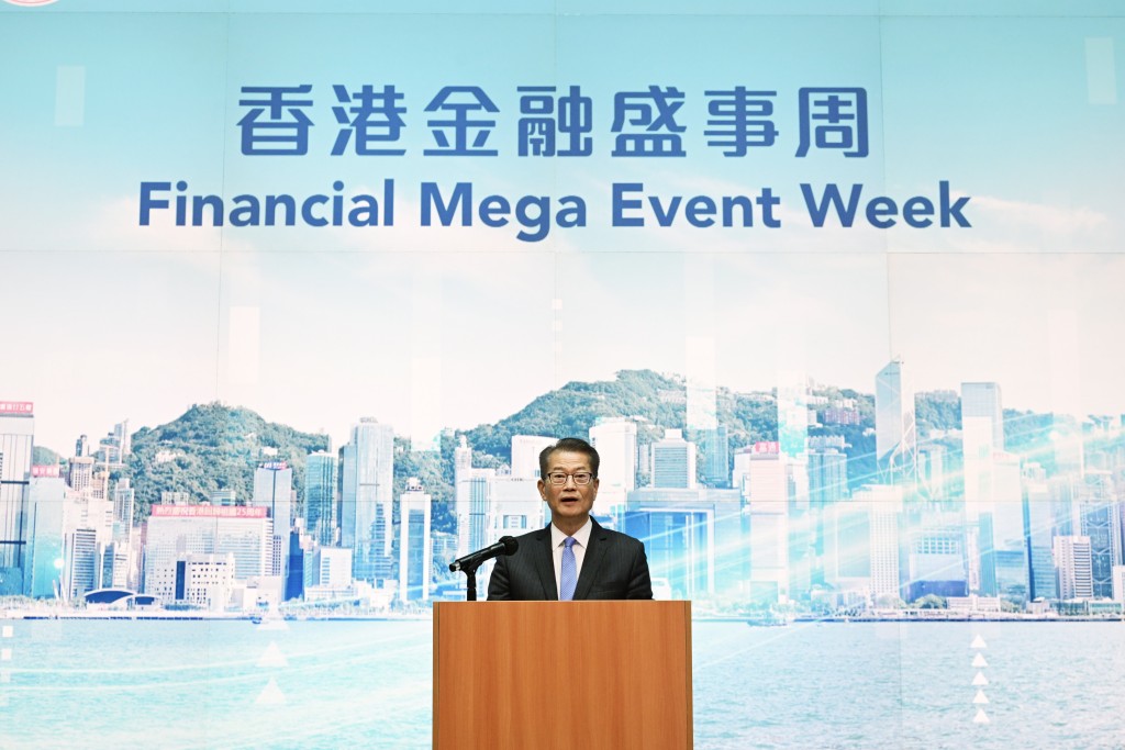 政府早前公布将于月底举行香港金融盛事周，包括家族办公室「裕泽香江」（Wealth for Good in Hong Kong）高峰论坛。资料图片
