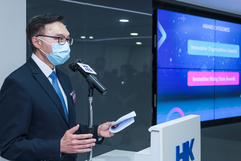 「HKMA/ HKT環球創新獎」籌委會主席李惠光表示獎項歡迎任何機構的創新項目參與，不論其業務性質、規模、行業或地理位置。