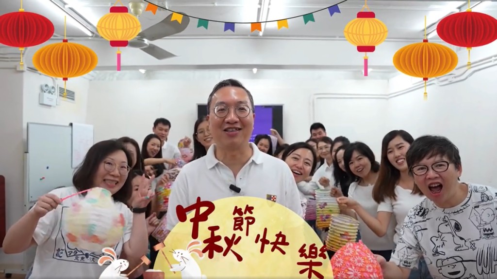 林定國與律政司員工拍片向網民祝賀中秋。林定國facebook影片截圖