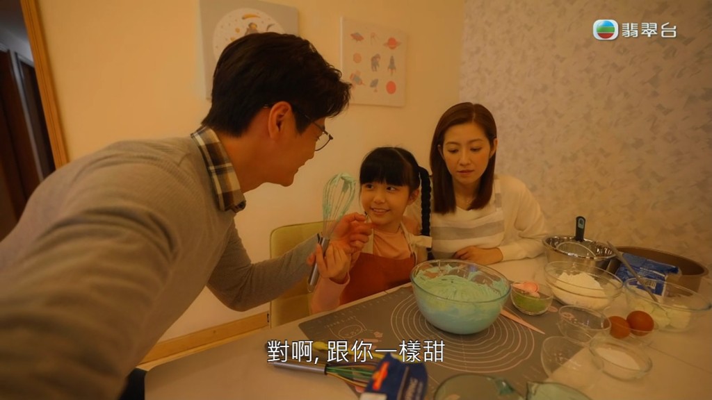 TVB新剧《婚后事》昨晚（26日）首播。