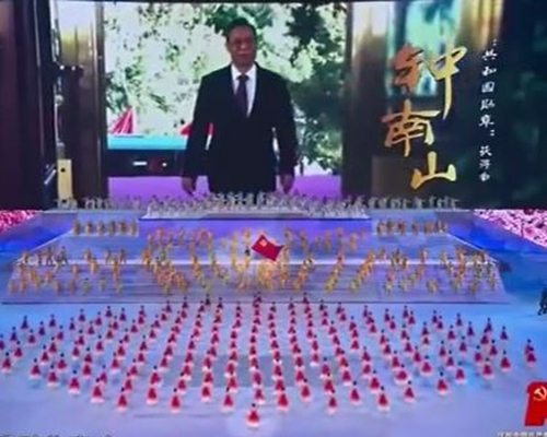 《偉大征程》將拍成電影國慶日上映。央視畫面截圖