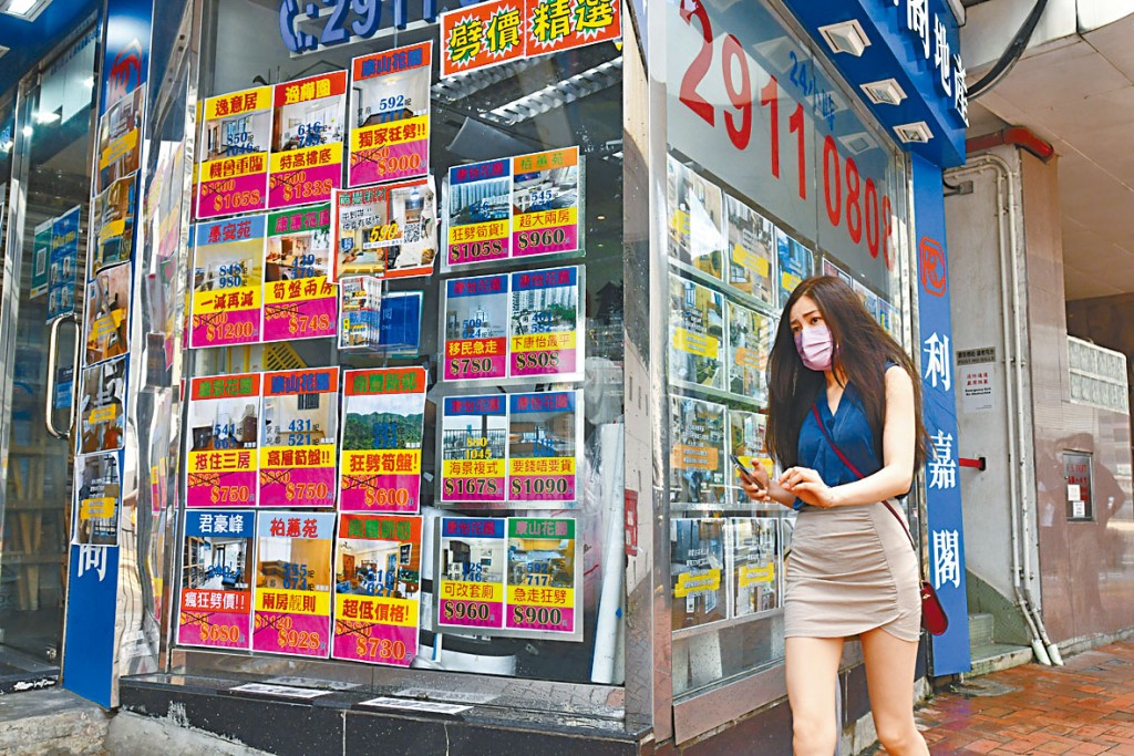 二手市場減價及蝕讓成交此起彼落。