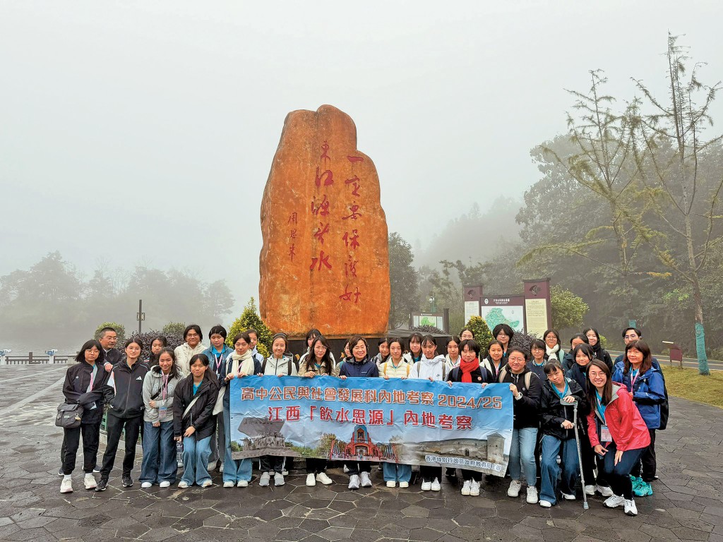 教育局公布下學年公民科內地考察團隨團教學人員的新安排。教育局局長蔡若蓮早前表示,將在推動國民及國安教育等方面再接再厲,為教育強國建設貢獻力量。