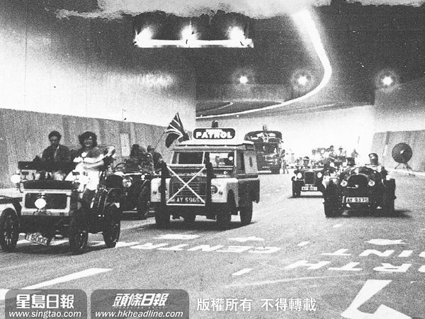 「肥肥」沈殿霞乘坐老爺車穿梭隧道一幕，成為佳話。（圖片來源︰星島圖片庫）