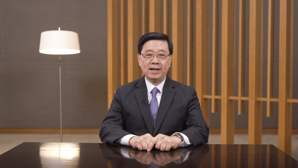 行政長官李家超在開幕典禮以視像方式致辭。 行政長官李家超在開幕典禮以視像方式致辭。