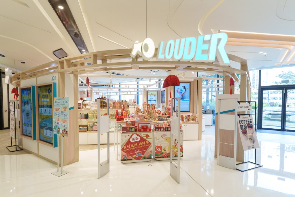 由年輕團隊創立的「LOUDER」，協助多個本地品牌推廣自家設計及手作製品。