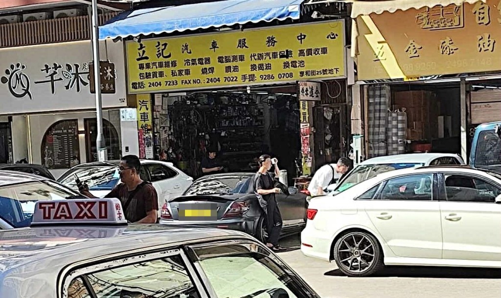 關返回車房工作。fb：車cam L（香港群組）