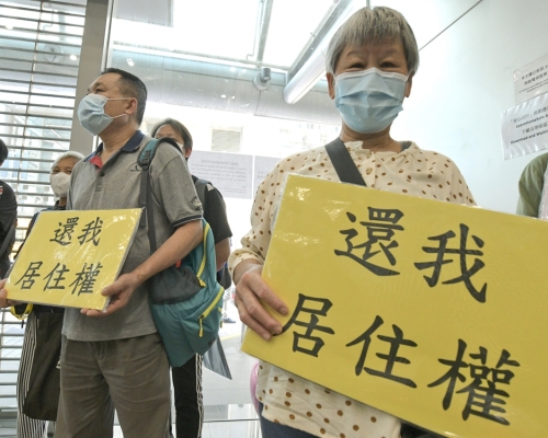 業界建議在城規會的會議中,以書面申述代替到場聽審。