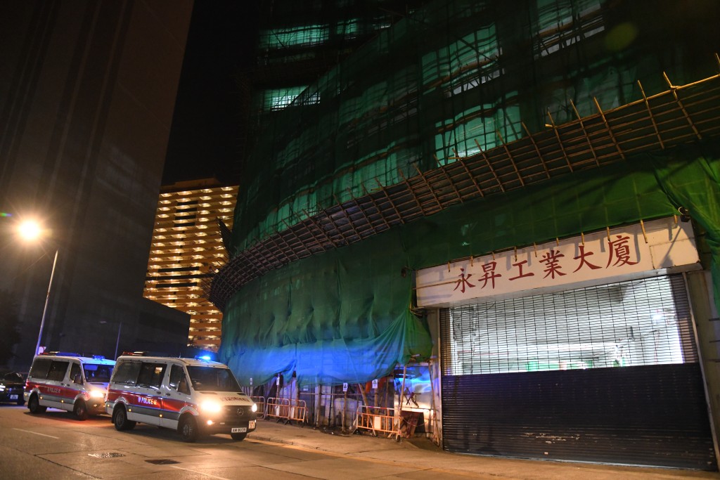 現場為葵涌永昇工業大廈。