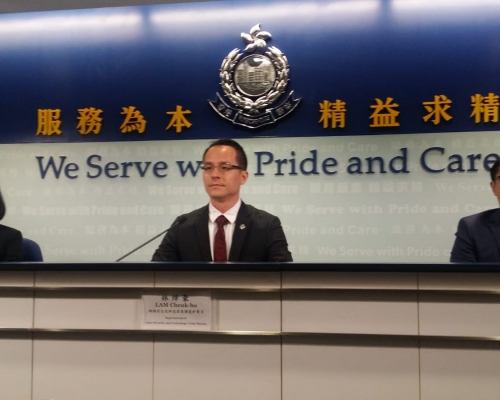 警方提醒市民注意網上可疑交易貼文。