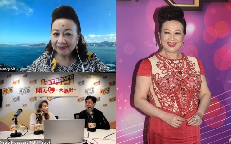 家燕姐以Zoom做節目,都梳個靚頭化個靚妝,還有女兒珊珊給她設置陽光海景靚景。
