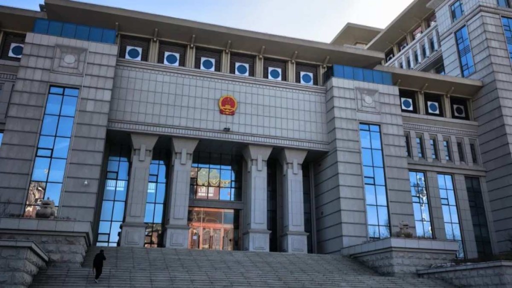 長春市中級人民法院判投毒男子囚禁6年。小紅書